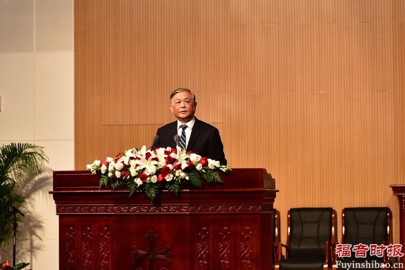 Elder Fu Xianwei, Chairman of National TSPM, addressing in the ceremony.(credit: GospelTimes.cn)