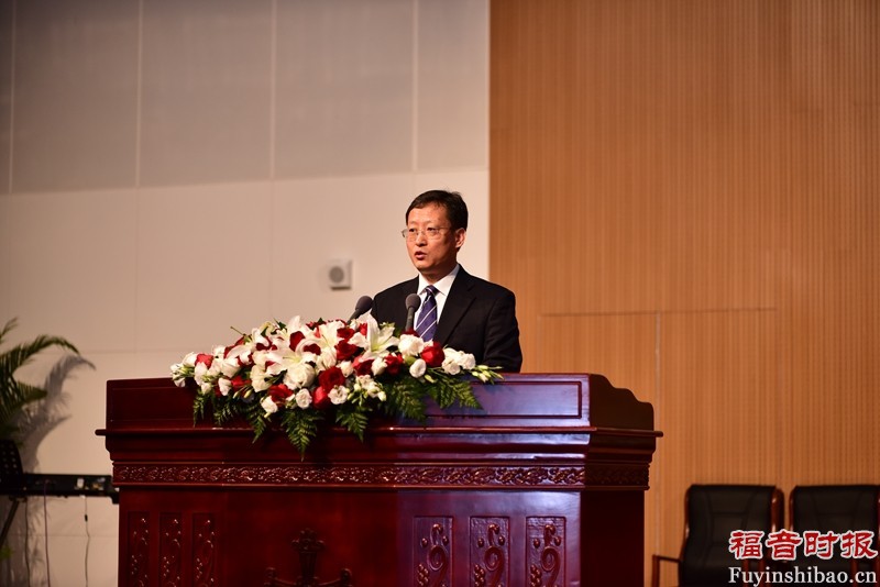 Mr. Zhang Yantong, deputy director of the National Religious Affairs Bureau, addressing during the NUTS Event.(credit: GospelTimes.cn)
