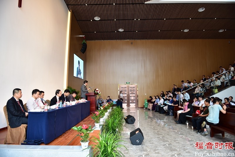 Symposium on 
