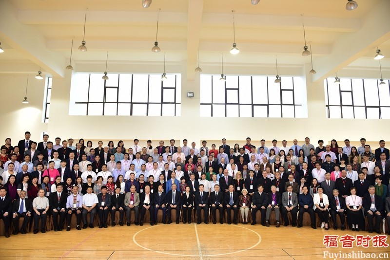 Group picture of the ceremony.(credit: GospelTimes.cn)