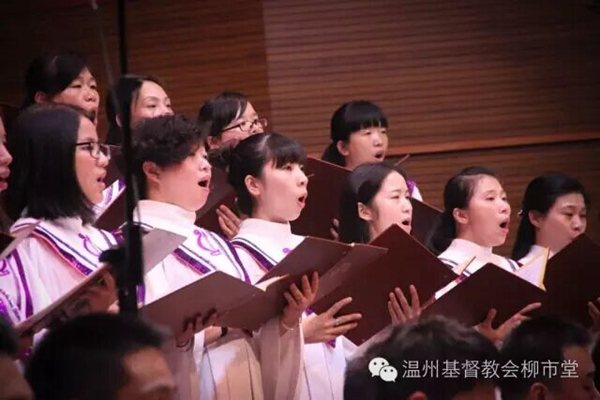 Music Evangelism