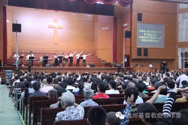 Music Evangelism