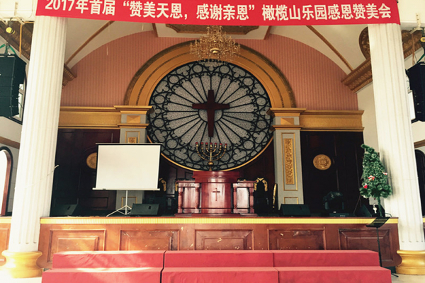 Inside the chapel