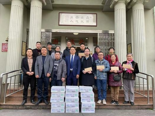 Staff members of Jianxin Church in Fuzhou, Fujian, were pictured with full-time pastors in Sanming City who received funds from Jianxin Church on January 12, 2023.